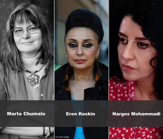 Արդարութեան պարգեւատուութիւն